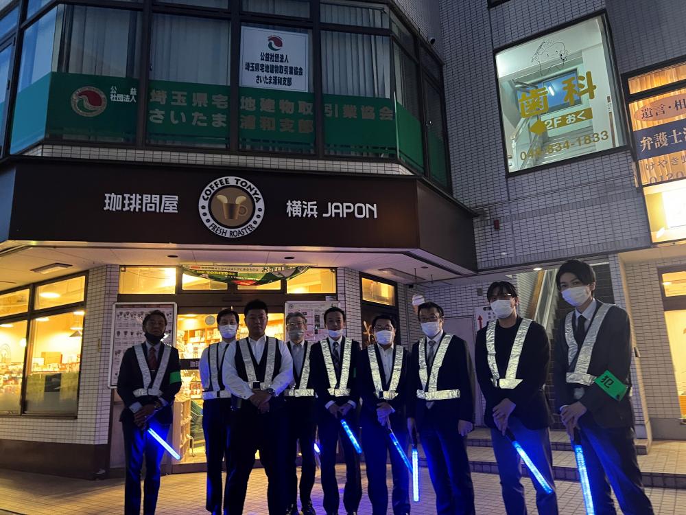 A-LINE公式の代表紹介に掲載された防犯パトロール活動の集合写真